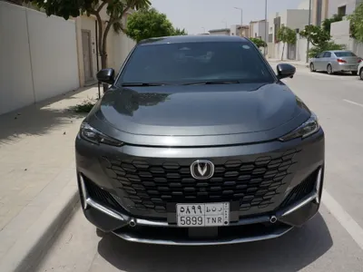 2026 شانجان يوني كي