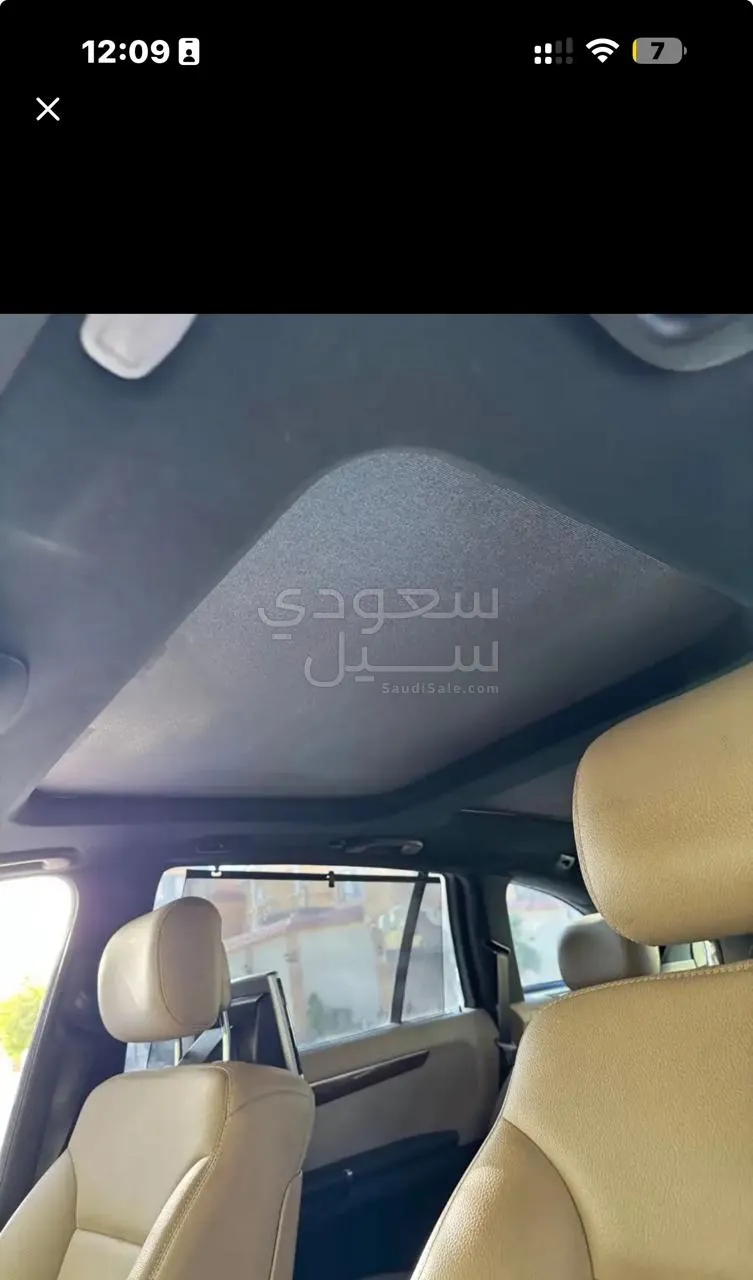 2013 مرسيدس - بنز أر 350