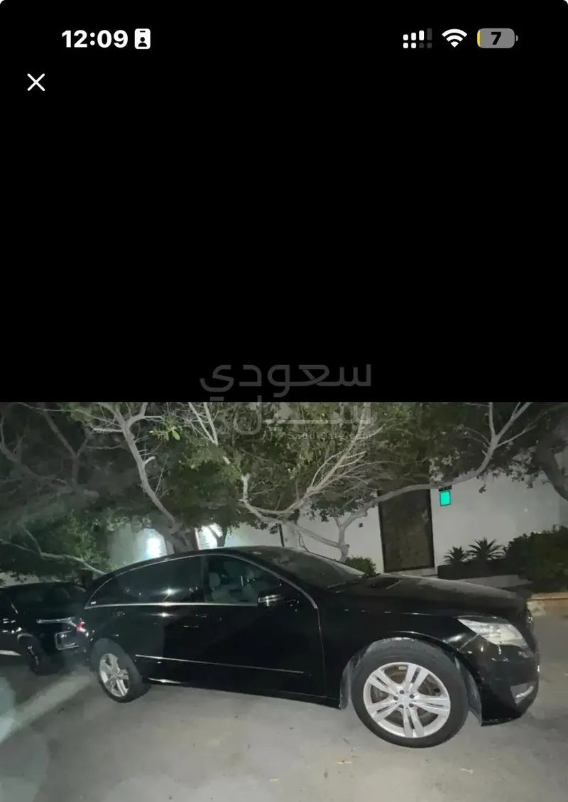 2013 مرسيدس - بنز أر 350