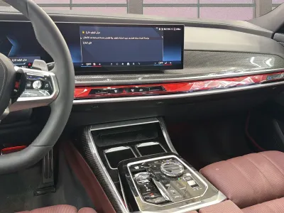 2026 بي ام دبليو الفئة السابعة 735أي