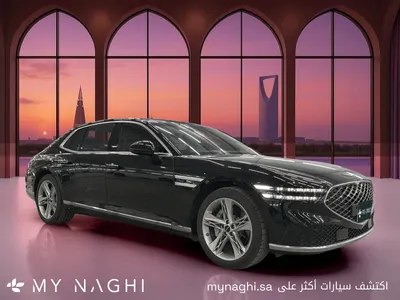 2026 جينيسيس جي 90