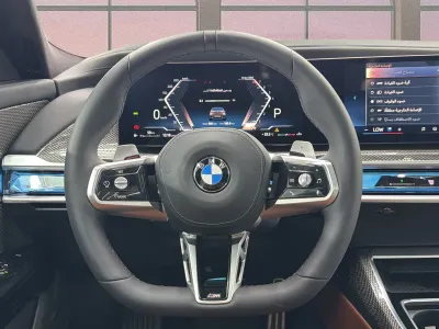 2026 بي ام دبليو الفئة السابعة 740أي
