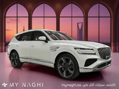 2026 جينيسيس جي في 80