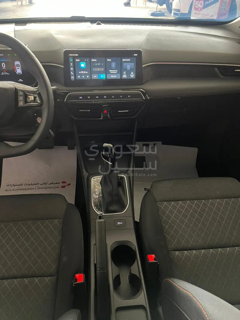 2025 MG Cross 3