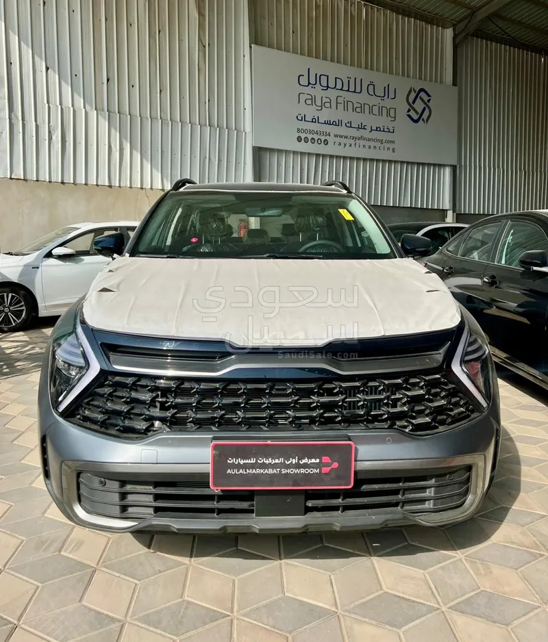 2026 Kia Sportage