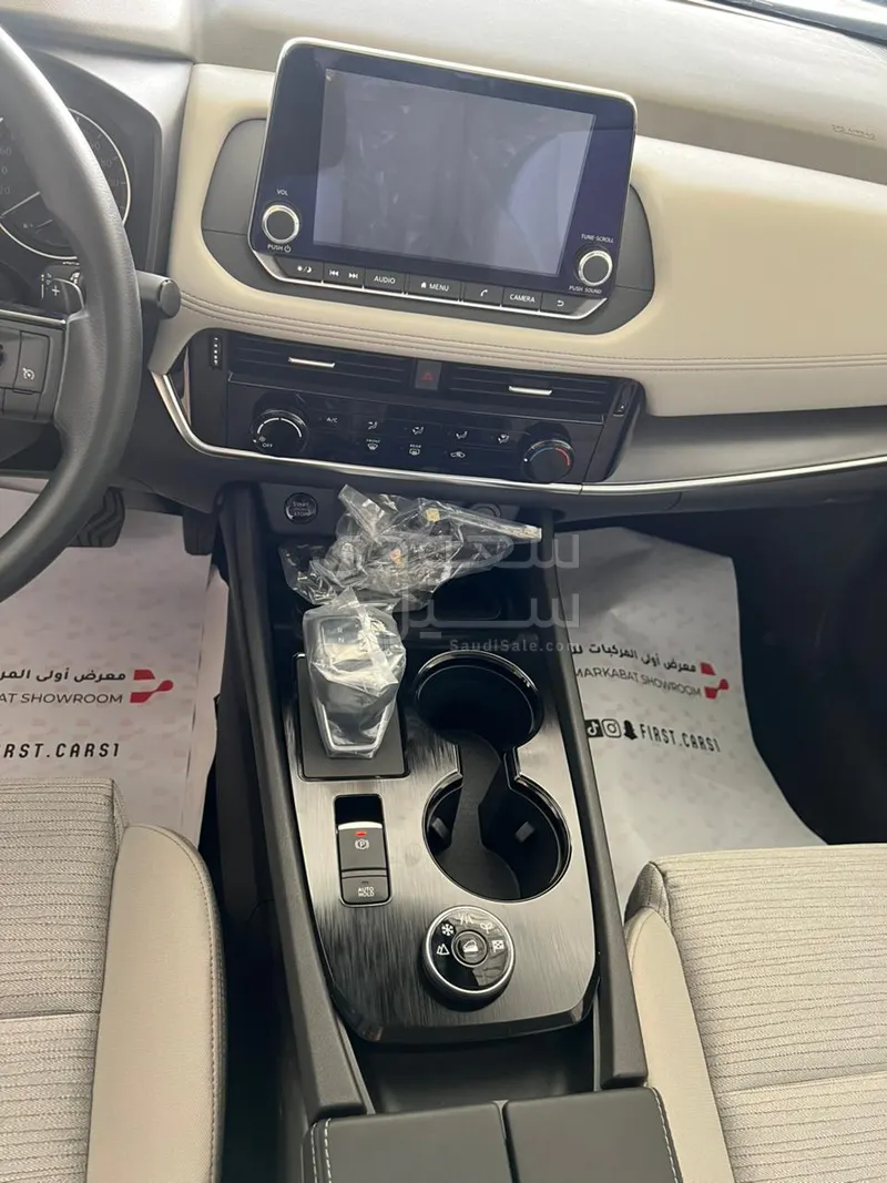 2026 Nissan X-Trail