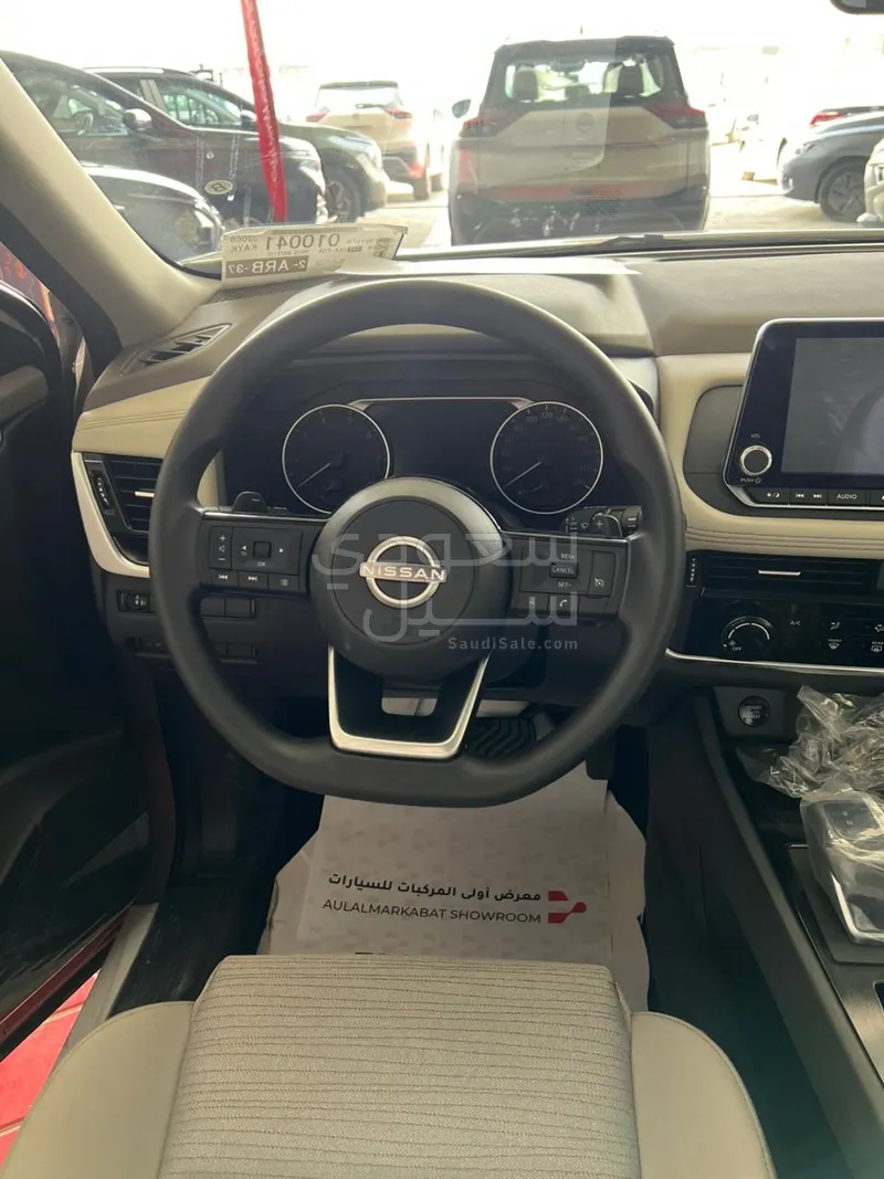 2026 Nissan X-Trail