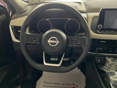 2026 Nissan X-Trail