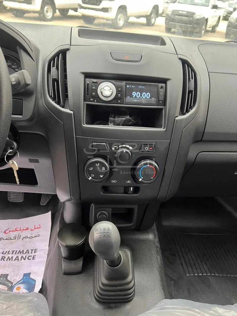 2025 Isuzu Pickup Single Cab