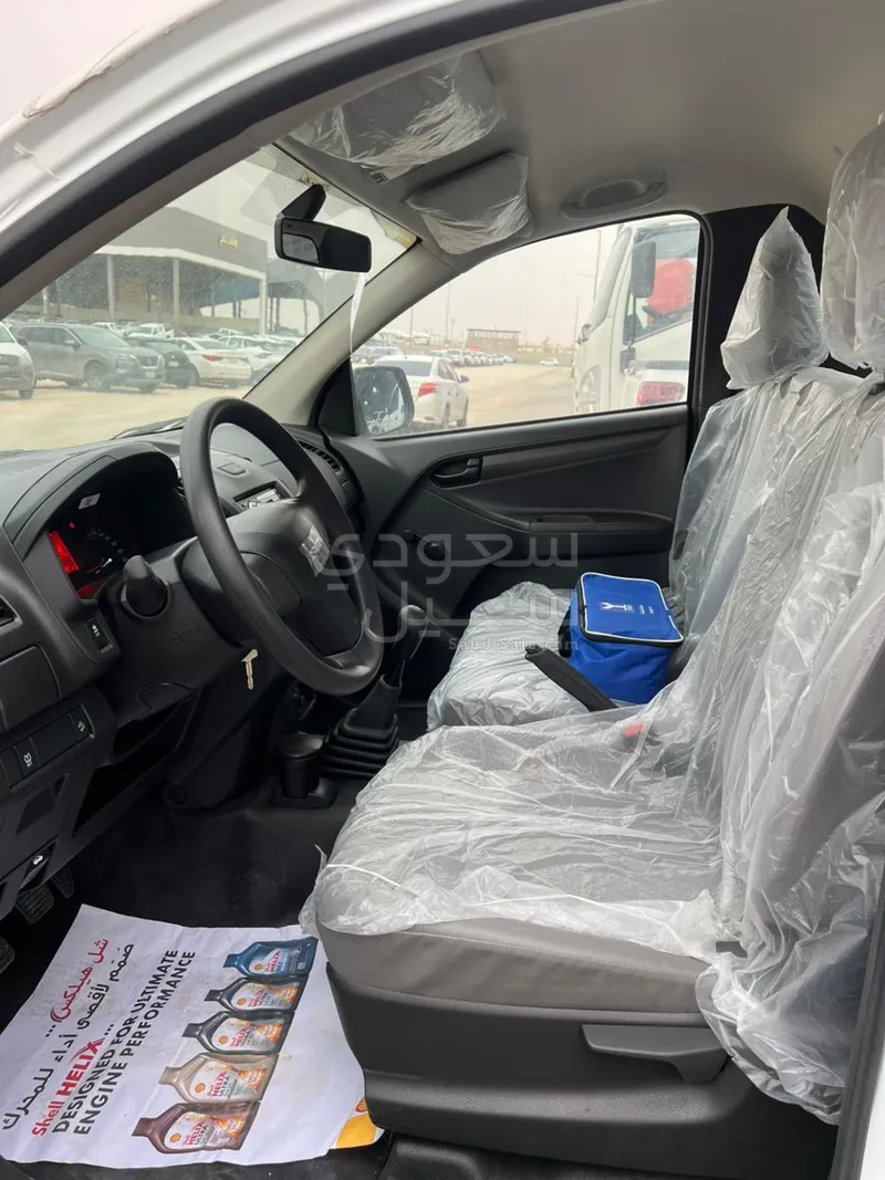 2025 Isuzu Pickup Single Cab