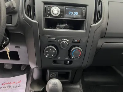 2025 Isuzu Pickup Single Cab