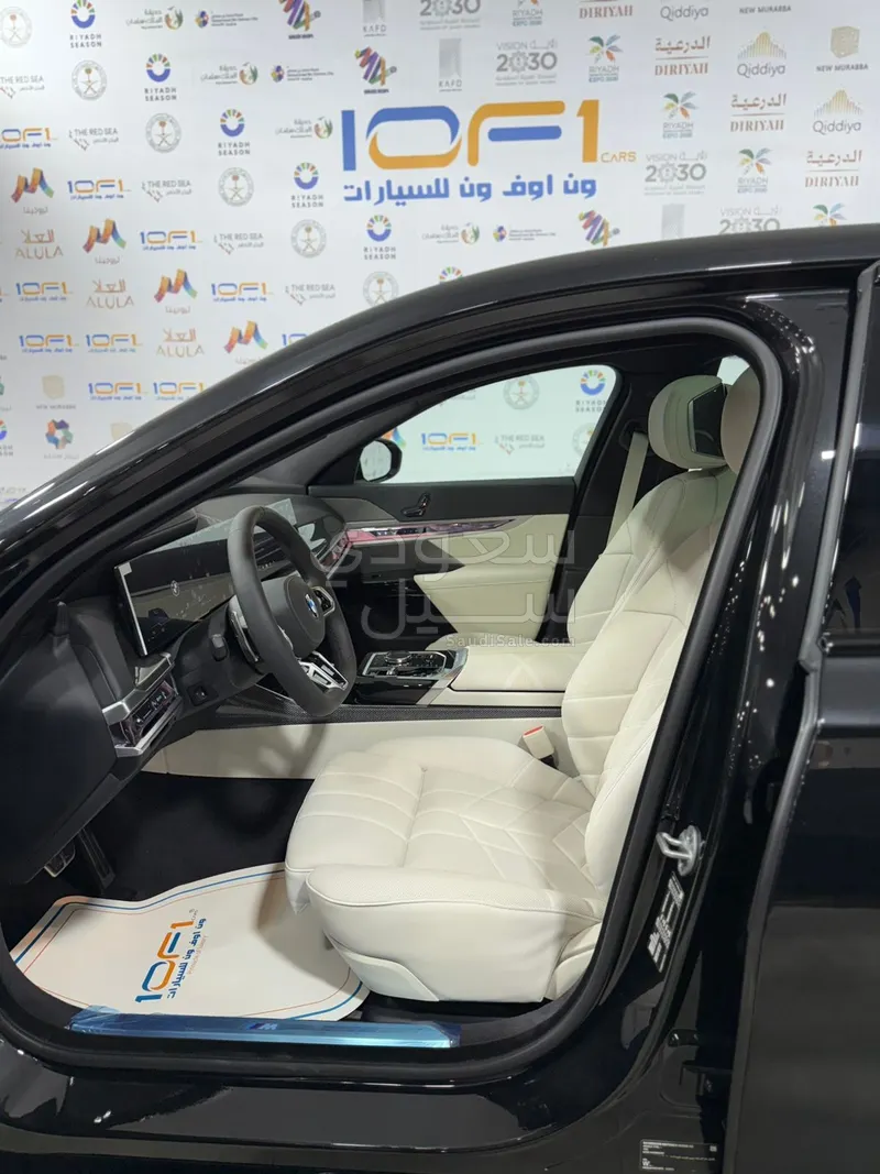 2026 BMW 7 Series 735i