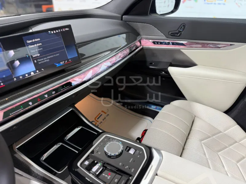 2026 BMW 7 Series 735i