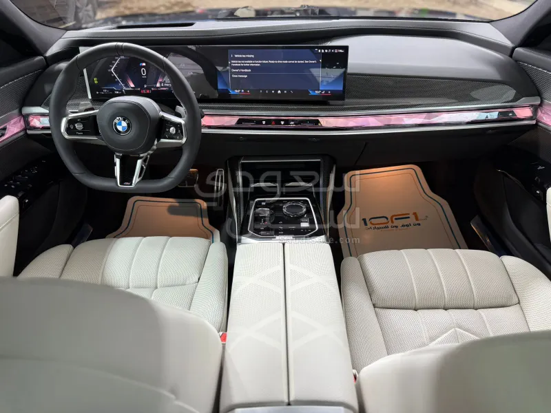 2026 BMW 7 Series 735i