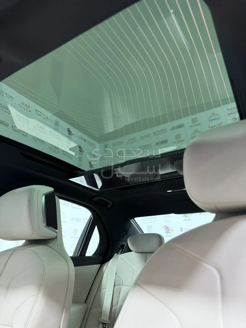 2026 BMW 7 Series 735i