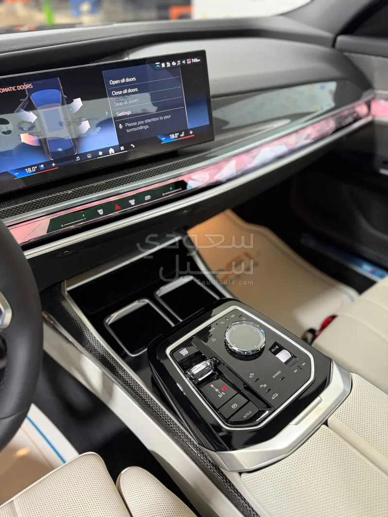 2026 BMW 7 Series 735i
