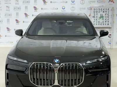 2026 BMW 7 Series 735i