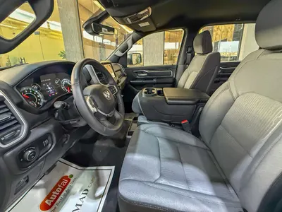 2023 Dodge Ram Big Horn 1500