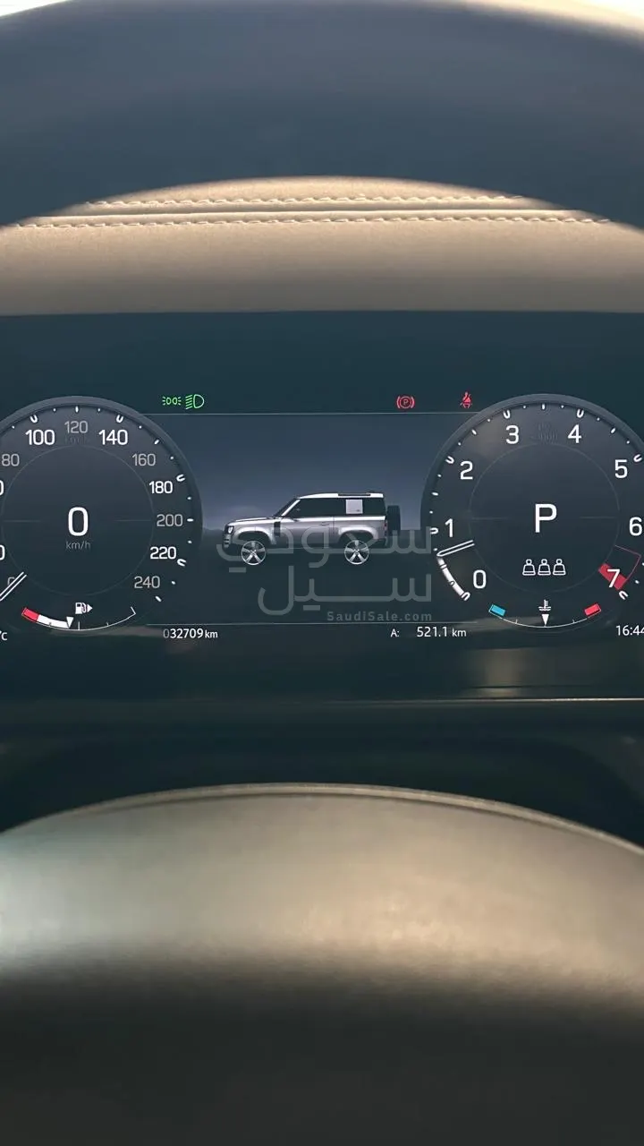 2023 Land Rover Defender 90 X DYNAMIC