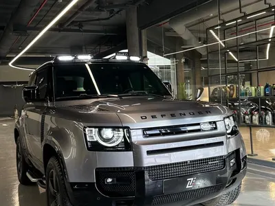 2023 Land Rover Defender 90 X DYNAMIC