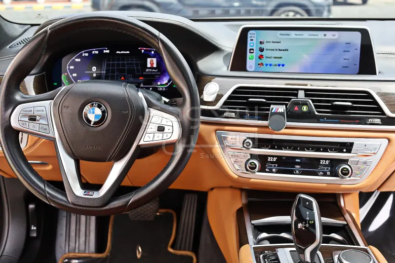 2022 BMW 7 Series 730Li