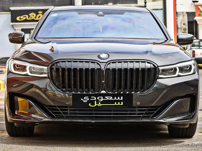 2022 BMW 7 Series 730Li