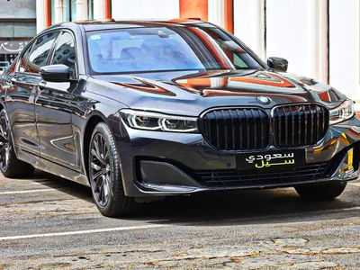 2022 BMW 7 Series 730Li