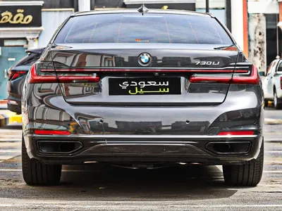 2022 BMW 7 Series 730Li