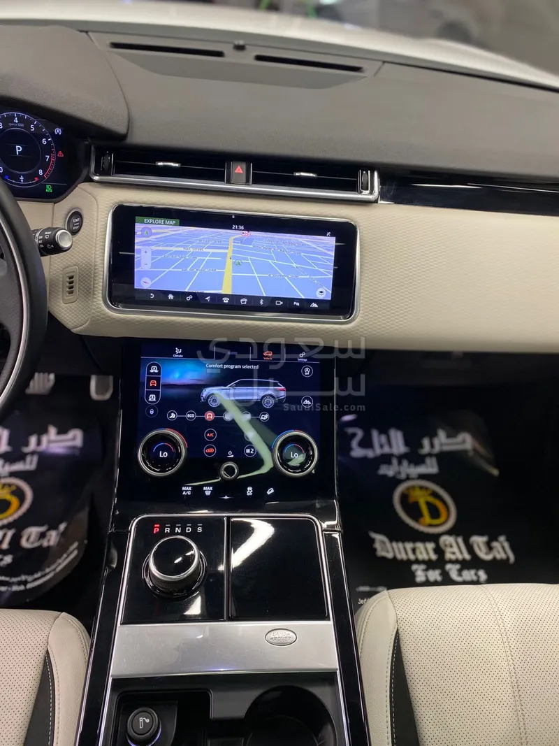 2018 لاند روفر رينج روفر فيلار أر - دايناميك