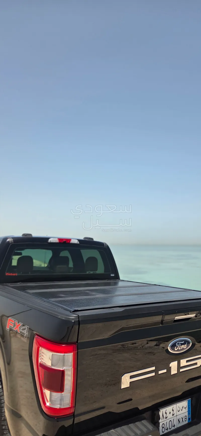 2021 Ford F 150 LARIAT