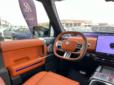 2026 جيتور جي 700