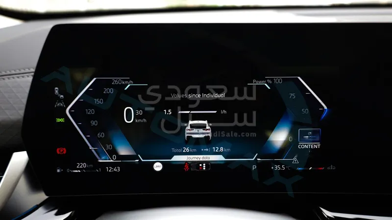 2026 BMW X Series 2