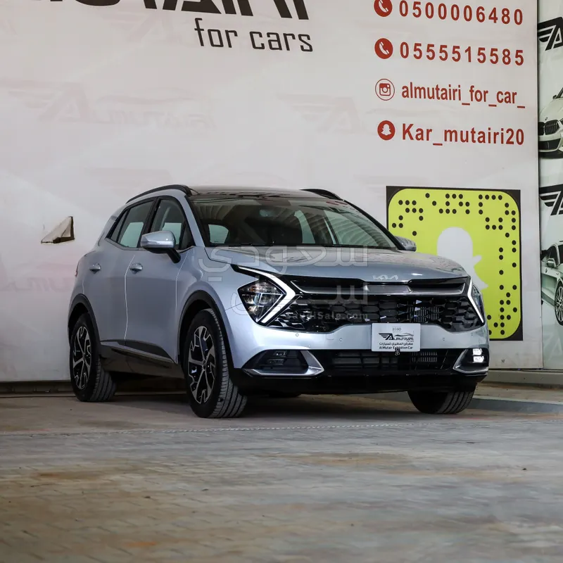 2025 Kia Sportage
