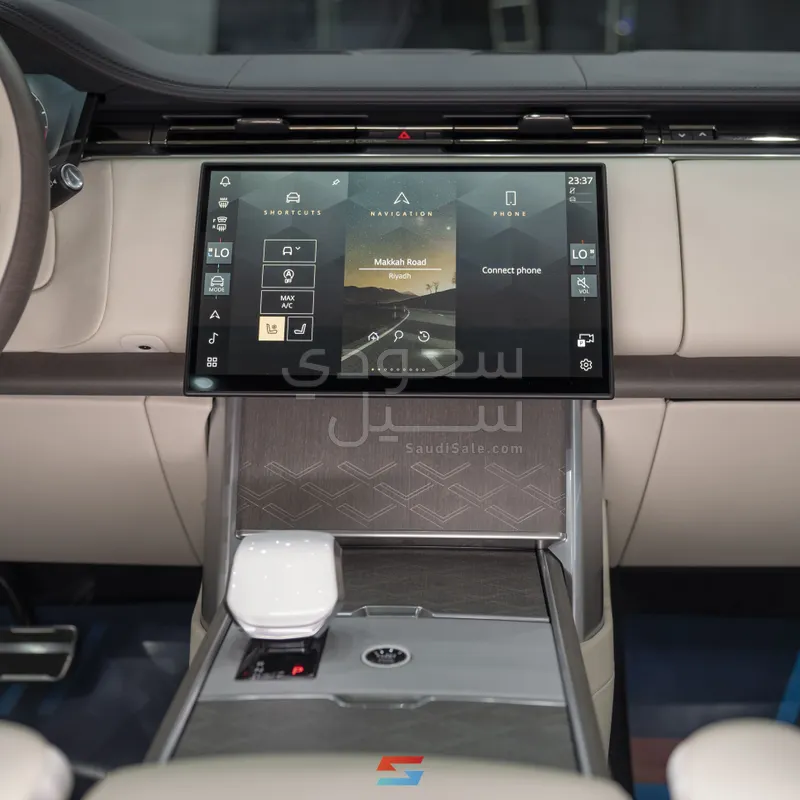 2025 Land Rover Range Rover SV Autobiography