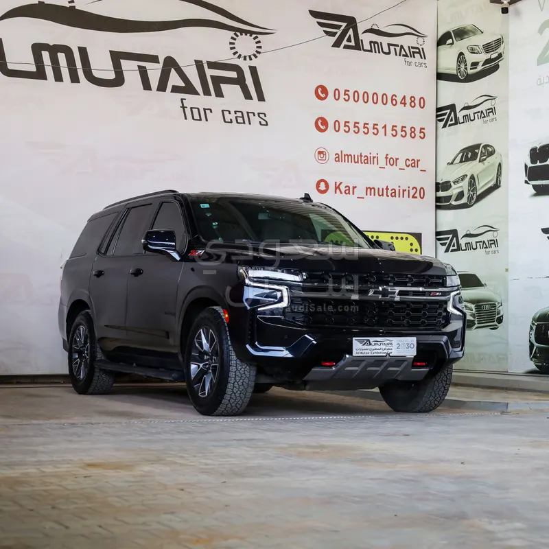 2021 Chevrolet Tahoe Z71