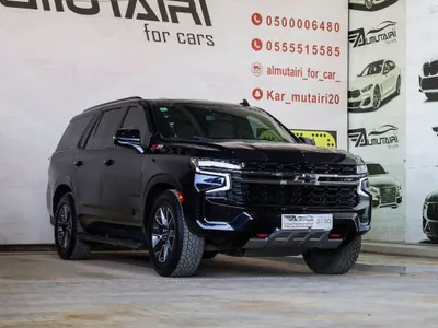 2021 Chevrolet Tahoe Z71