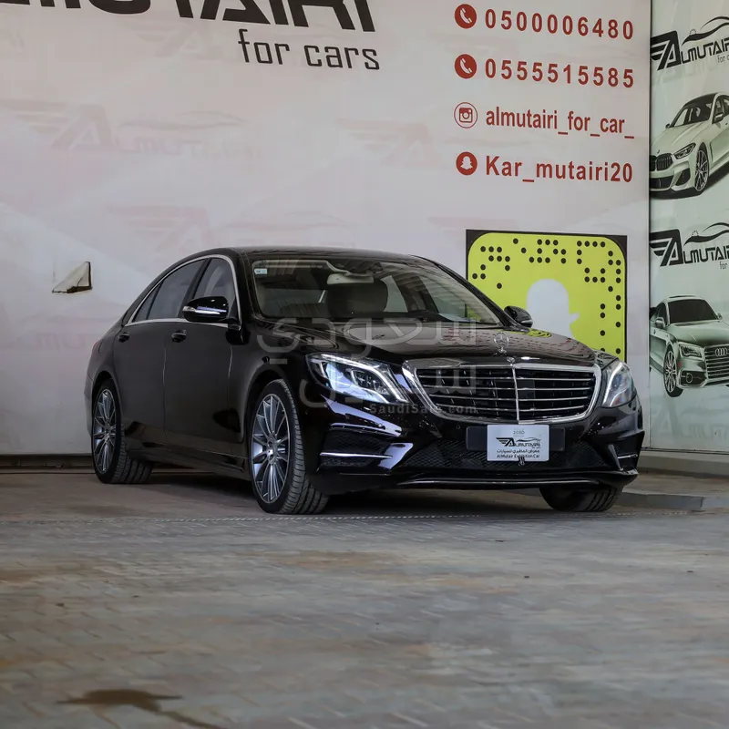 2014 Mercedes-Benz S 500