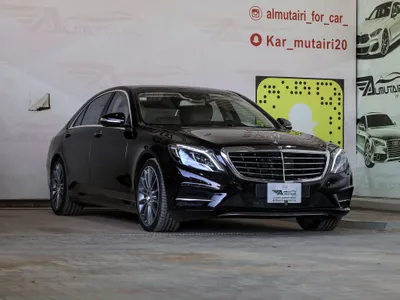 2014 Mercedes-Benz S 500