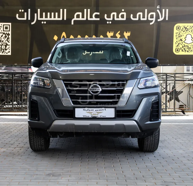 2024 نيسان اكستيرا اس اي