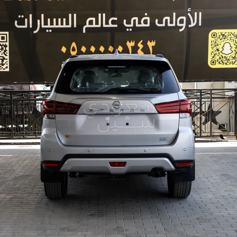 2024 نيسان اكستيرا اس اي