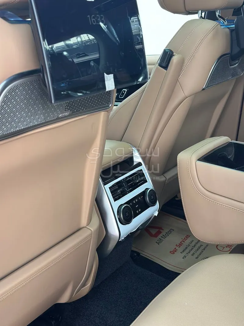 2026 Land Rover Range Rover Autobiography
