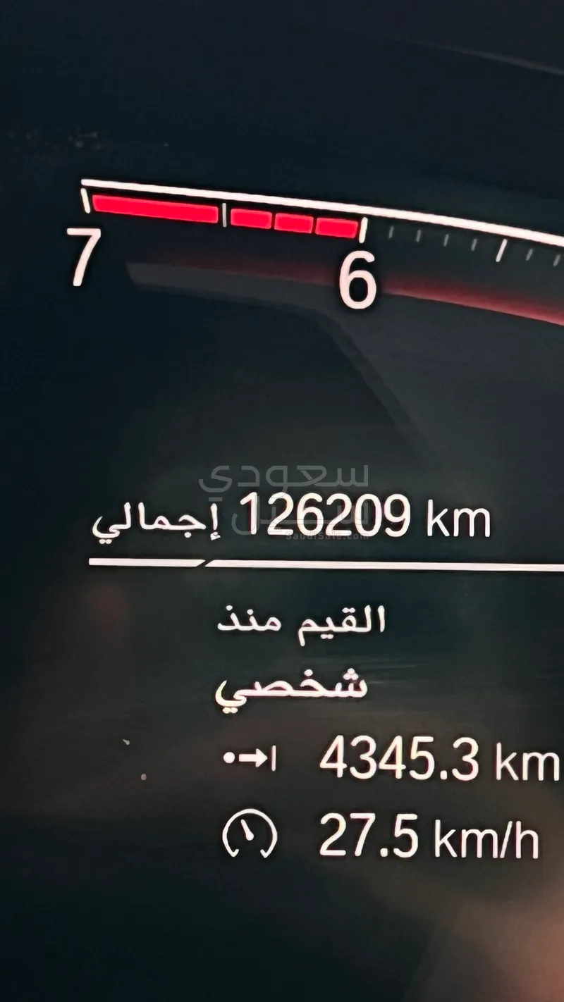 2021 بي ام دبليو الفئة السابعة 750 إل أي