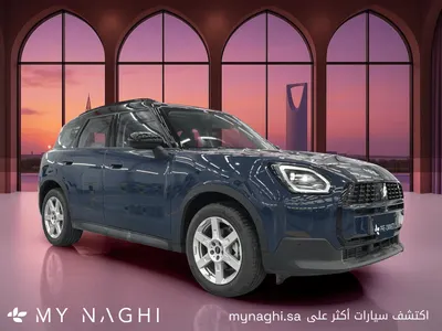 2026 ميني كونتري مان