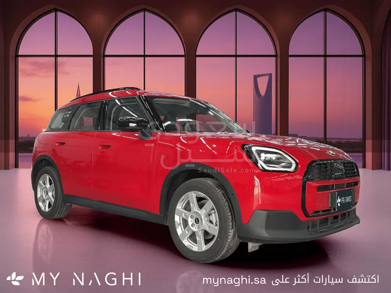 2026 ميني كونتري مان