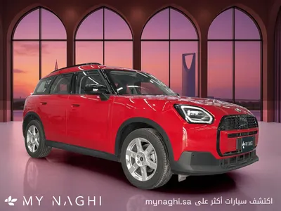 2026 ميني كونتري مان