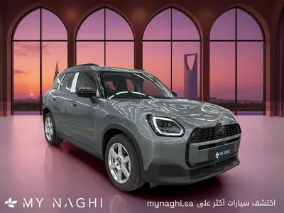 2026 ميني كونتري مان