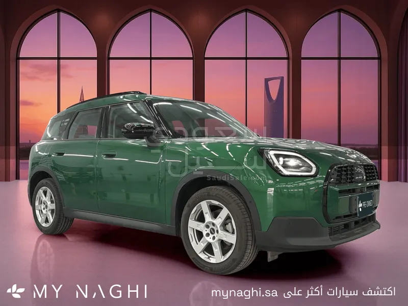 2026 ميني كونتري مان