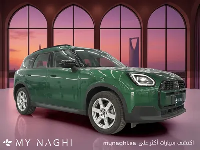 2026 ميني كونتري مان