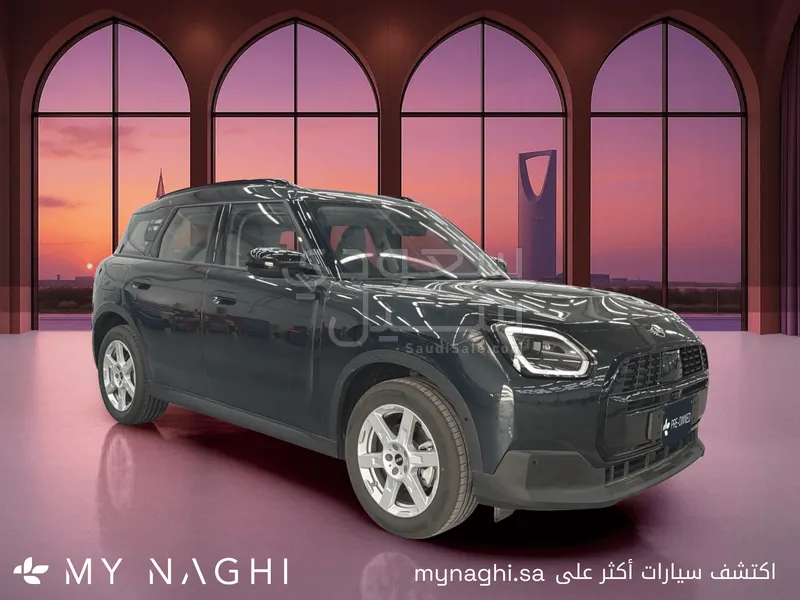 2026 ميني كونتري مان