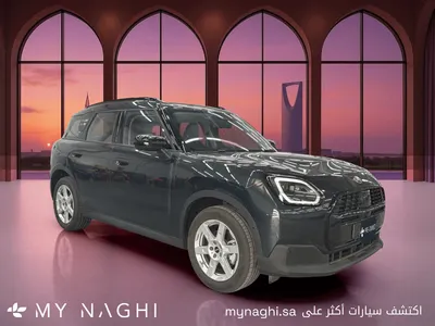 2026 ميني كونتري مان